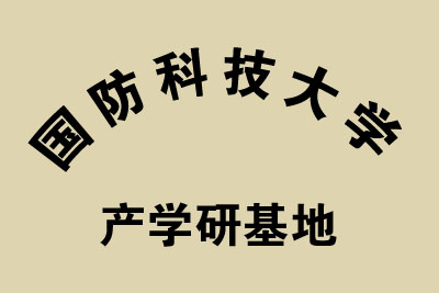 九游俱乐部